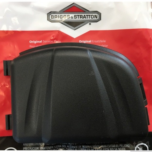 Oro filtro dangtelis Briggs & Stratton Sprint 550/575 OHV