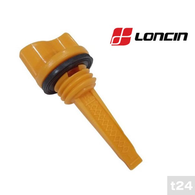 Degalų bakas G160F, G200F, G240F, G270F, G340F, G390F, G420F, LC168F  