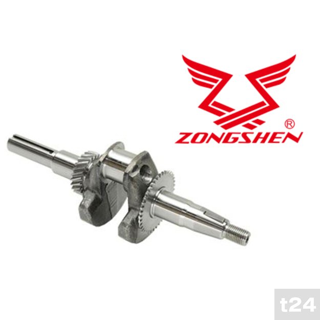 Alkūninis velenas HONDA GX160 19mm  