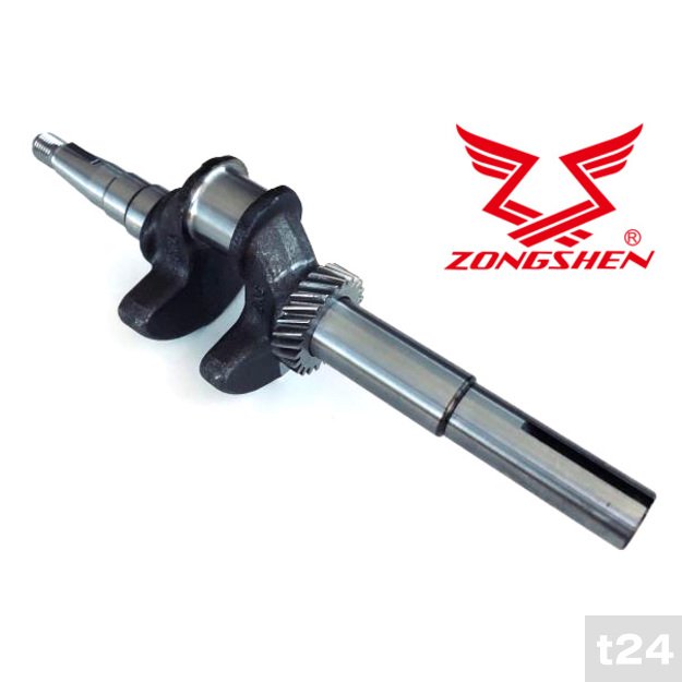 Alkūninis velenas ZONGSHEN XP200A 6,5 AG 22,2 mm 70 mm  