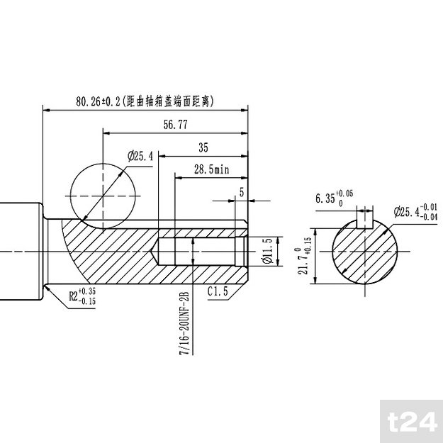 Variklis Zongshen XP680 680cc 22 AG TWIN 3